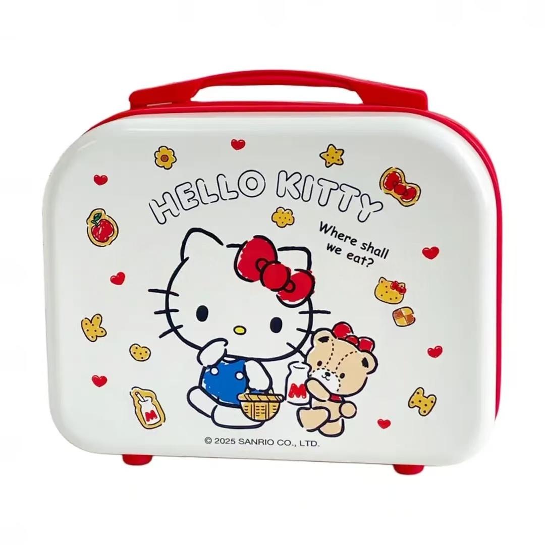 Plush Surprise Suitcase Gift Set – 14" Edition